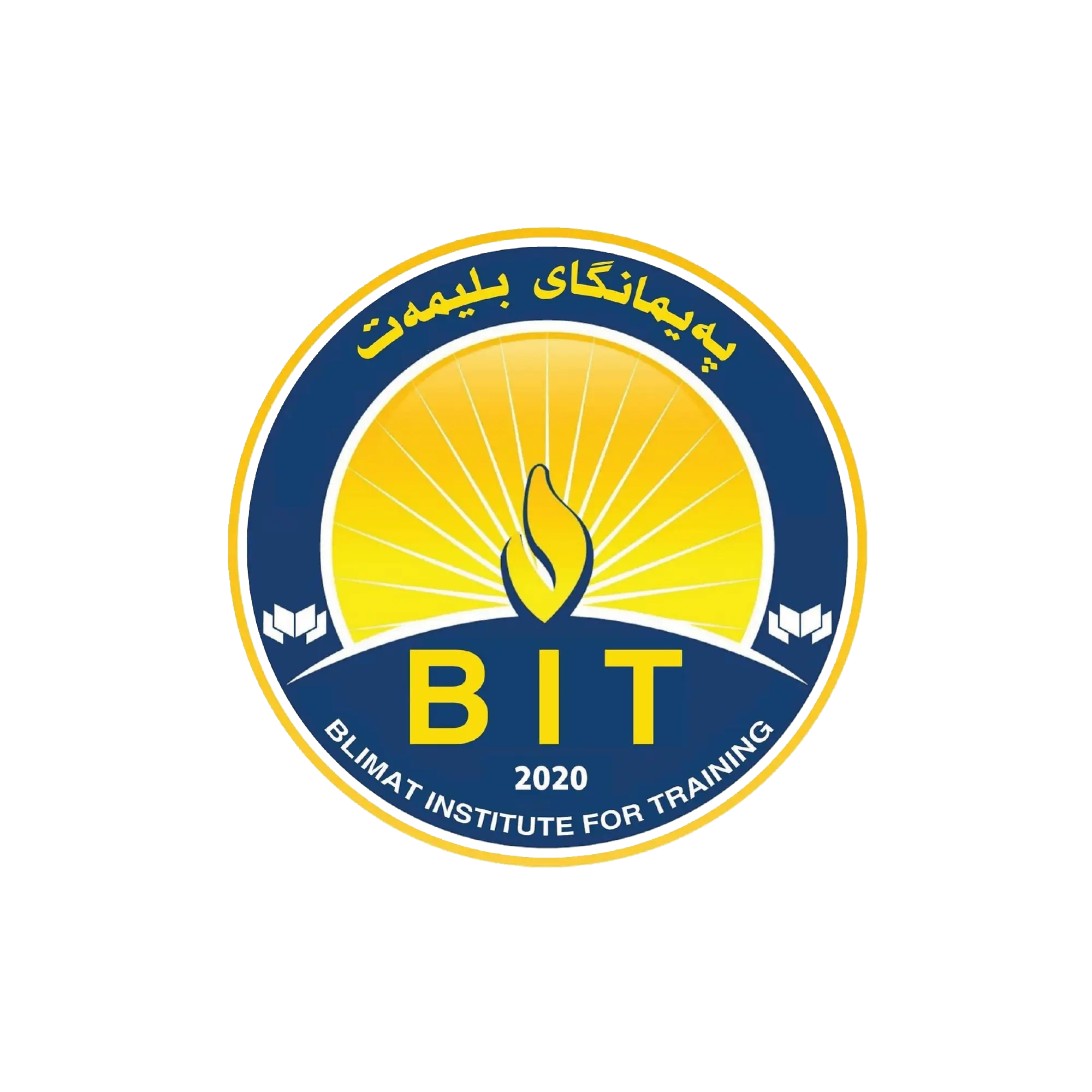 Blimat Technical Institute